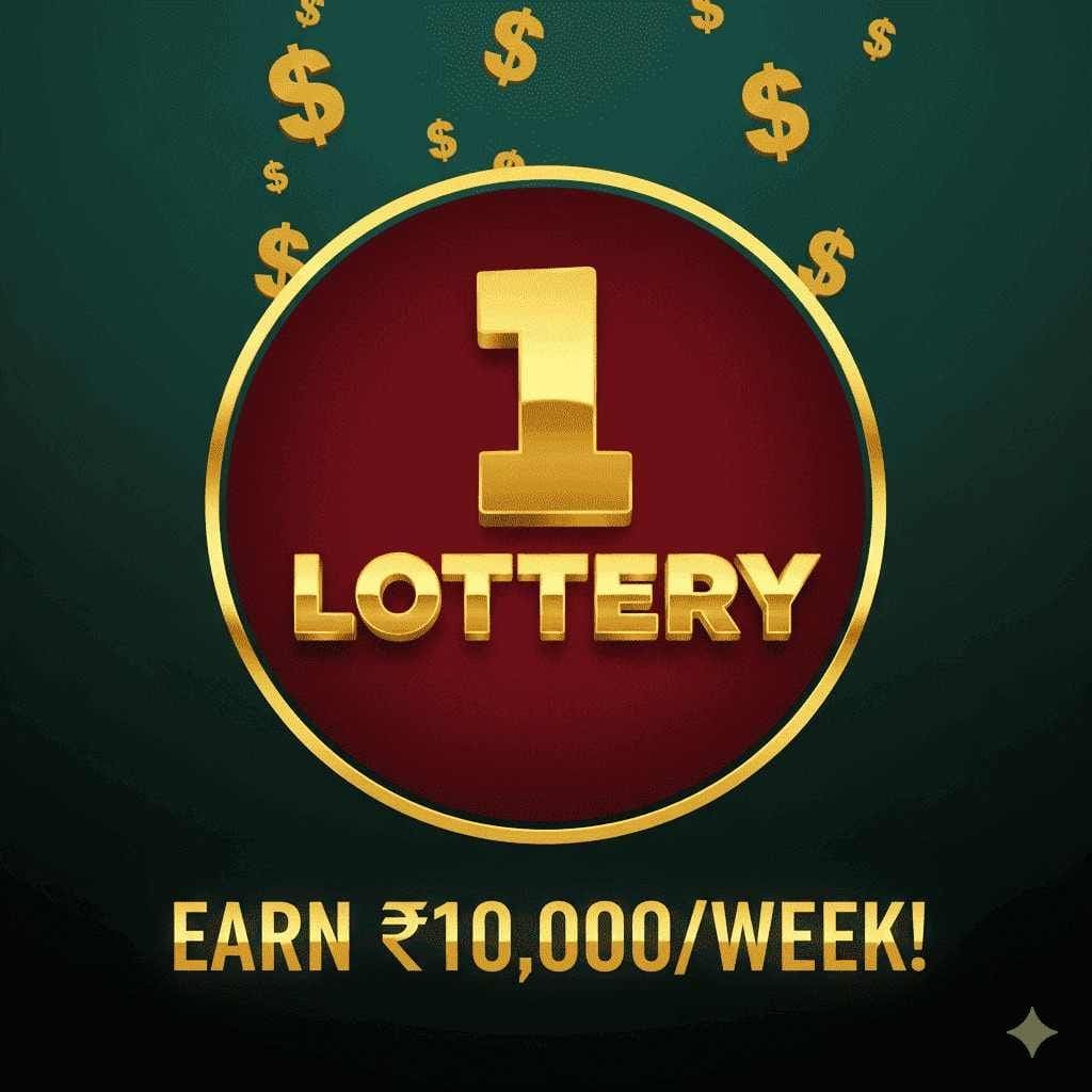 1 Lottery Login